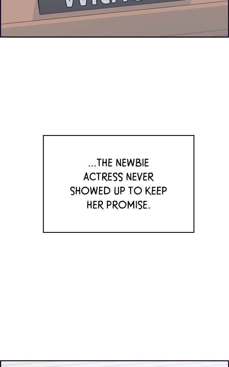 Read Momfluencer chapter 72 image 26 on Lezhin