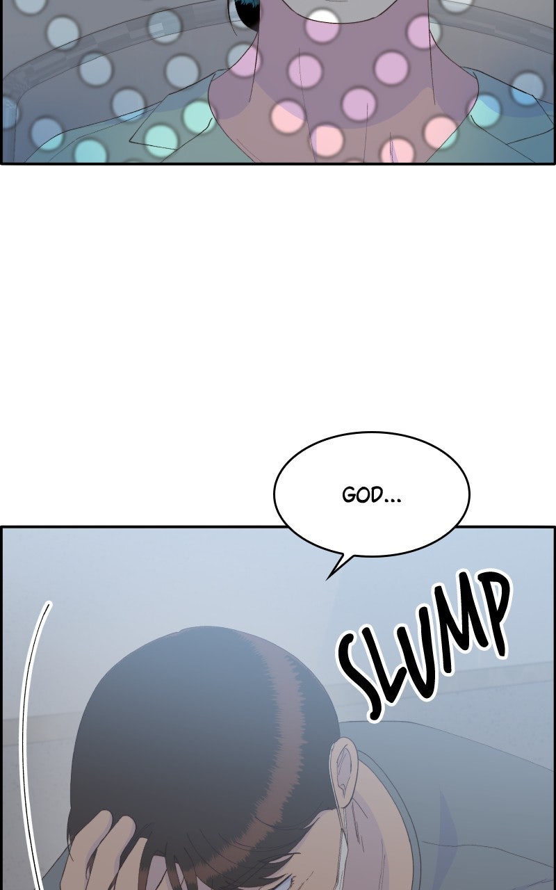 Read Momfluencer chapter 72 image 71 on Lezhin
