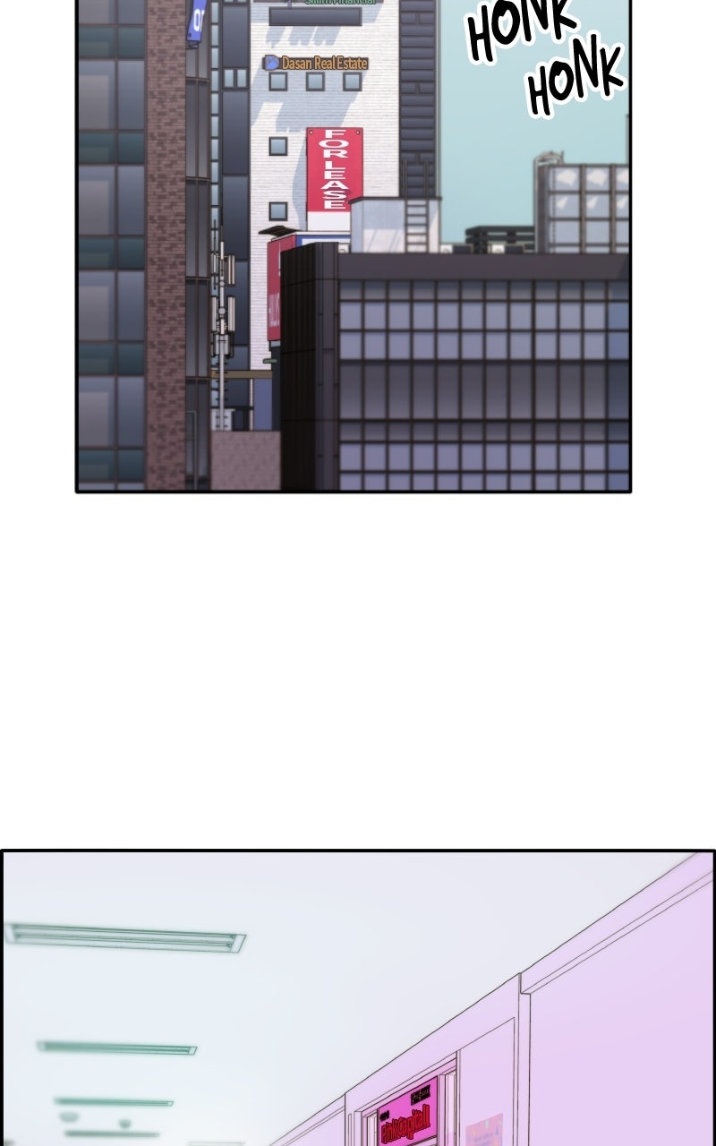 Read Momfluencer chapter 73 image 56 on Lezhin