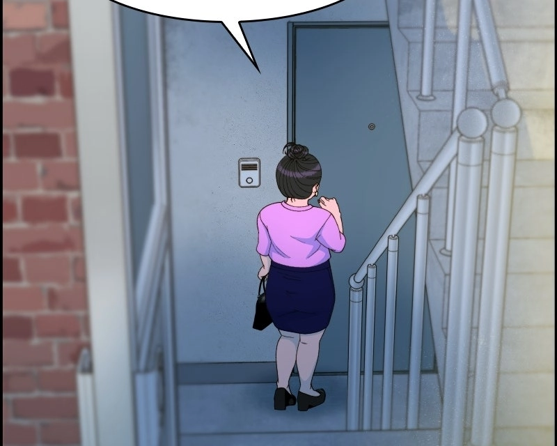 Read Momfluencer chapter 74 image 102 on Lezhin