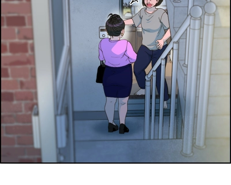 Read Momfluencer chapter 74 image 108 on Lezhin