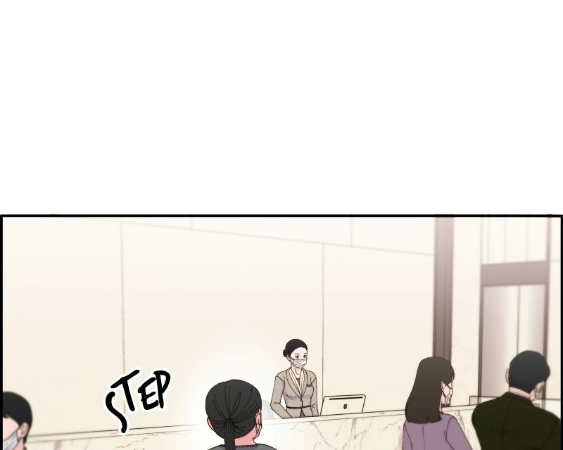 Read Momfluencer chapter 74 image 140 on Lezhin