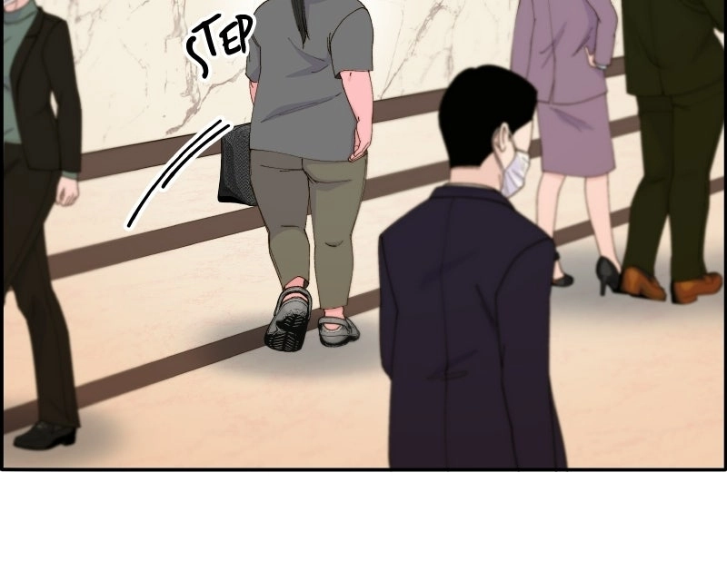 Read Momfluencer chapter 74 image 141 on Lezhin