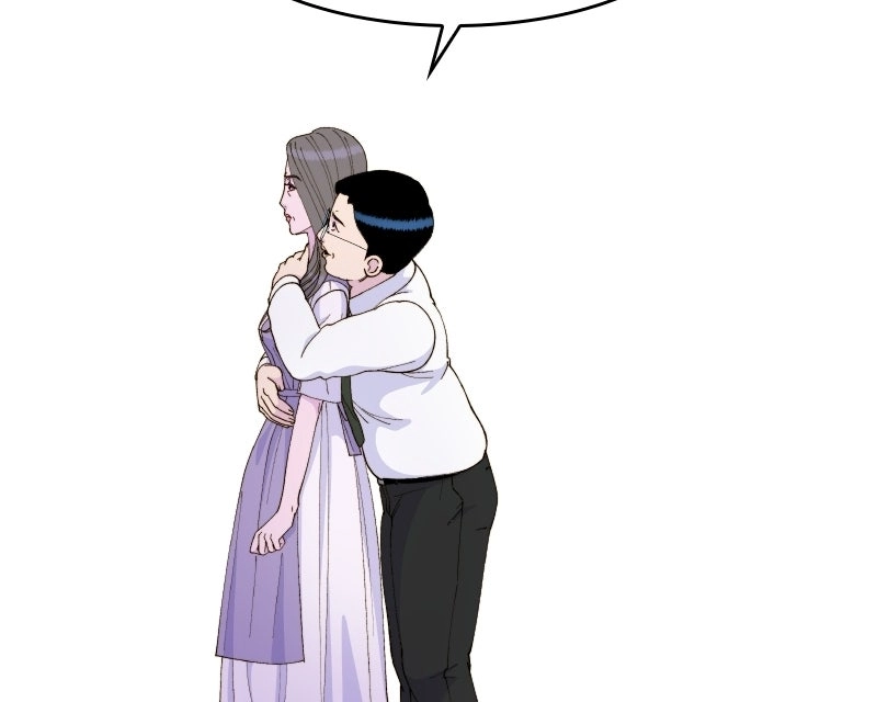 Read Momfluencer chapter 74 image 98 on Lezhin