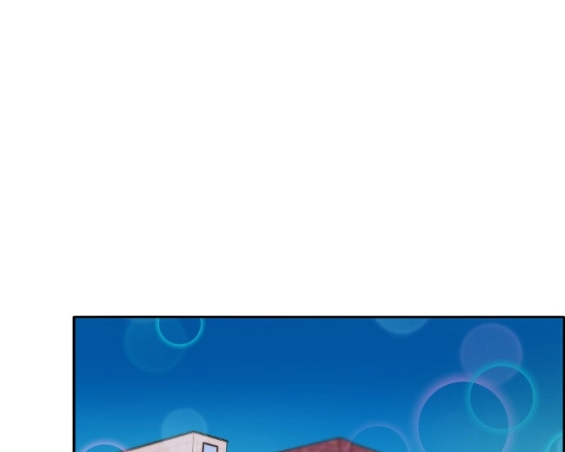 Read Momfluencer chapter 75 image 108 on Lezhin
