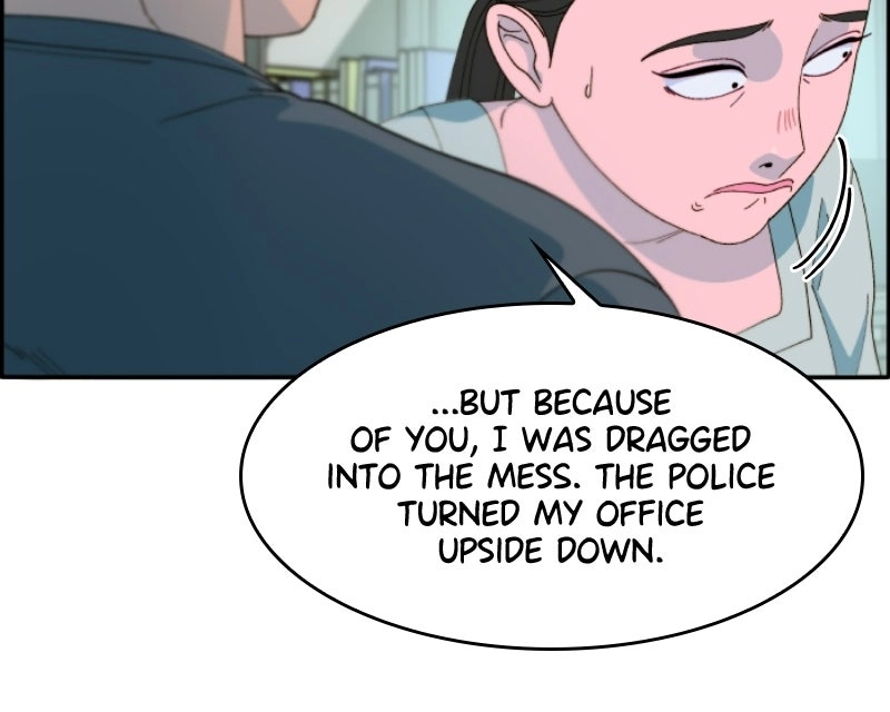 Read Momfluencer chapter 75 image 188 on Lezhin