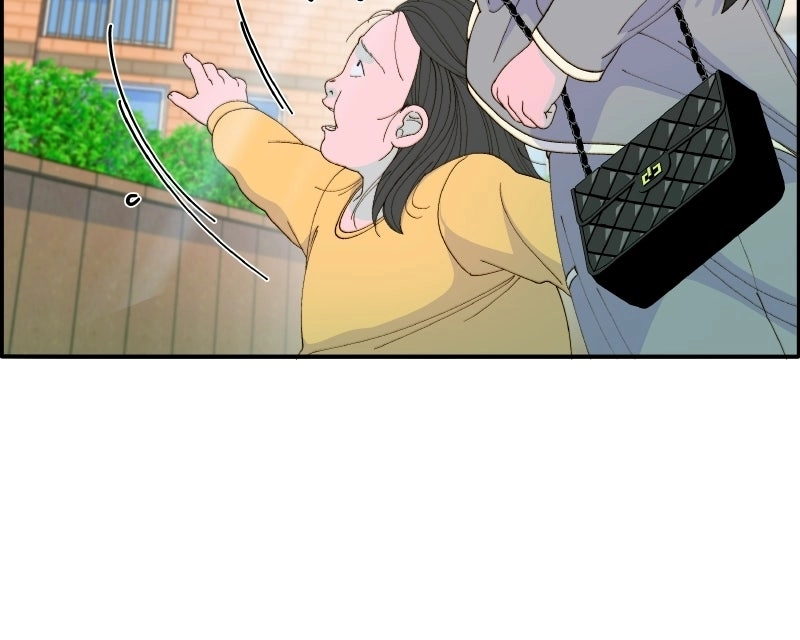 Read Momfluencer chapter 75 image 28 on Lezhin