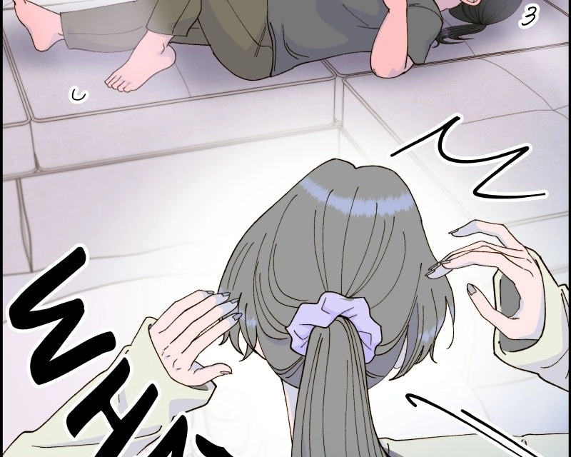 Read Momfluencer chapter 75 image 6 on Lezhin