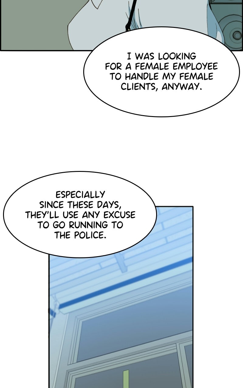 Read Momfluencer chapter 76 image 12 on Lezhin