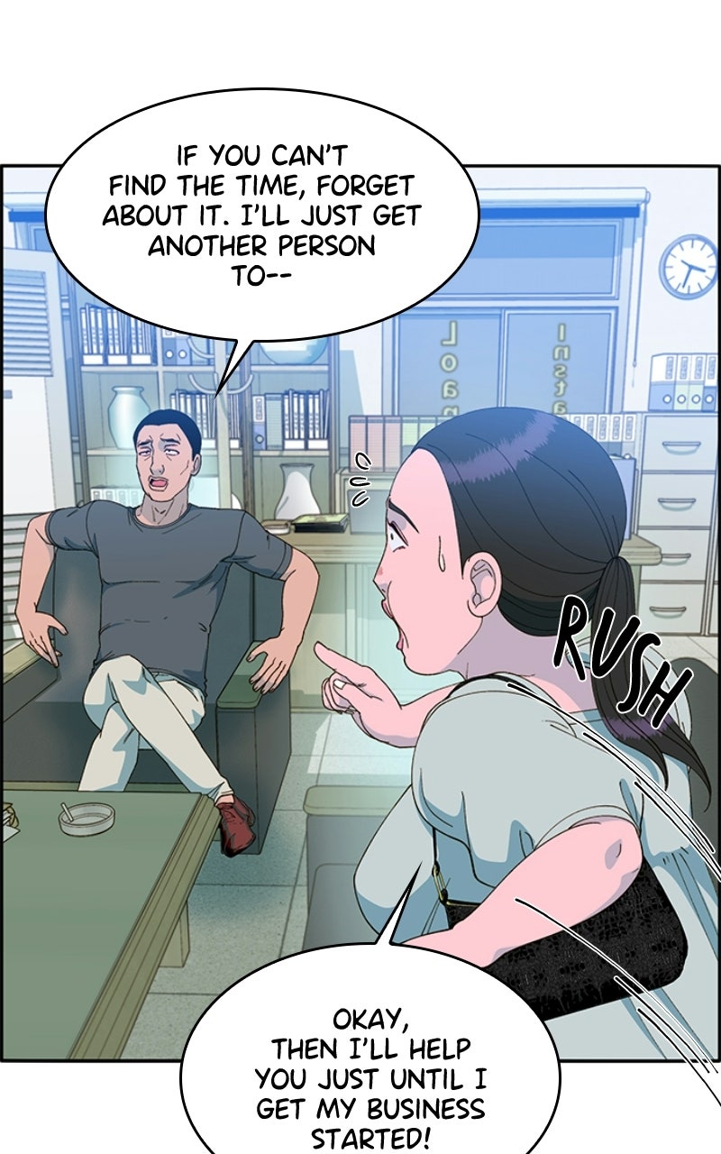 Read Momfluencer chapter 76 image 15 on Lezhin