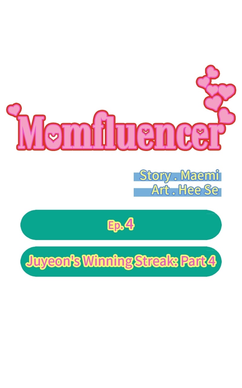 Read Momfluencer chapter 76 image 6 on Lezhin