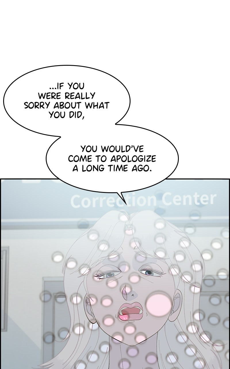 Read Momfluencer chapter 77 image 101 on Lezhin