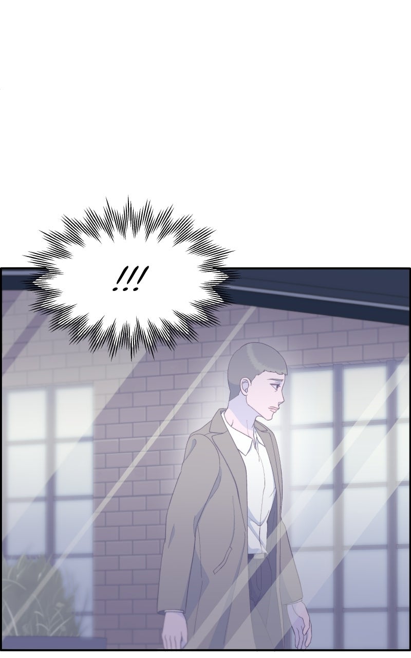 Read Momfluencer chapter 77 image 25 on Lezhin