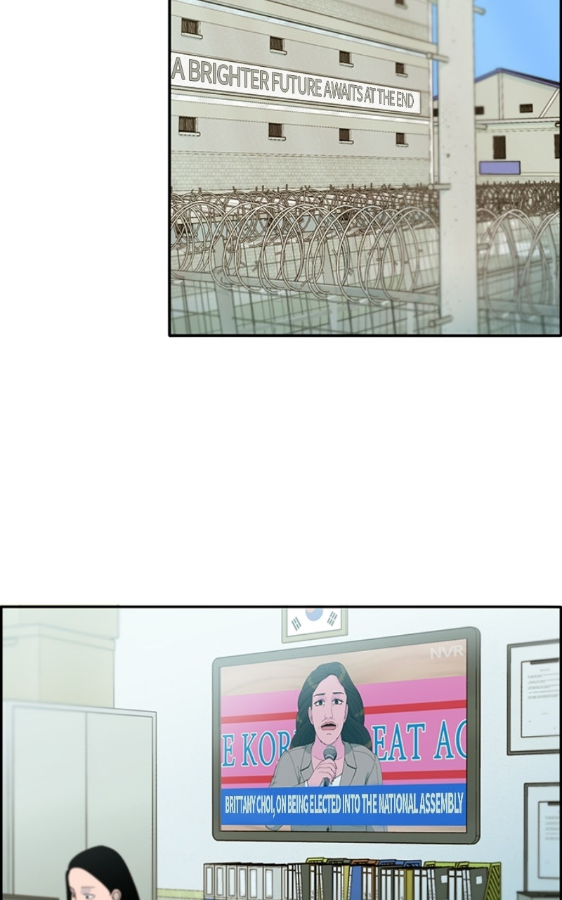 Read Momfluencer chapter 77 image 71 on Lezhin