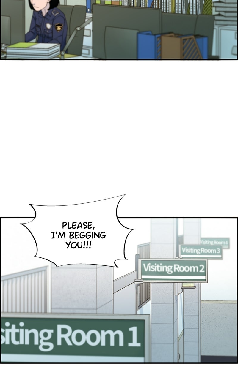 Read Momfluencer chapter 77 image 72 on Lezhin