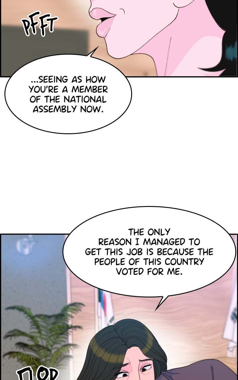 Read Momfluencer chapter 79 image 42 on Lezhin