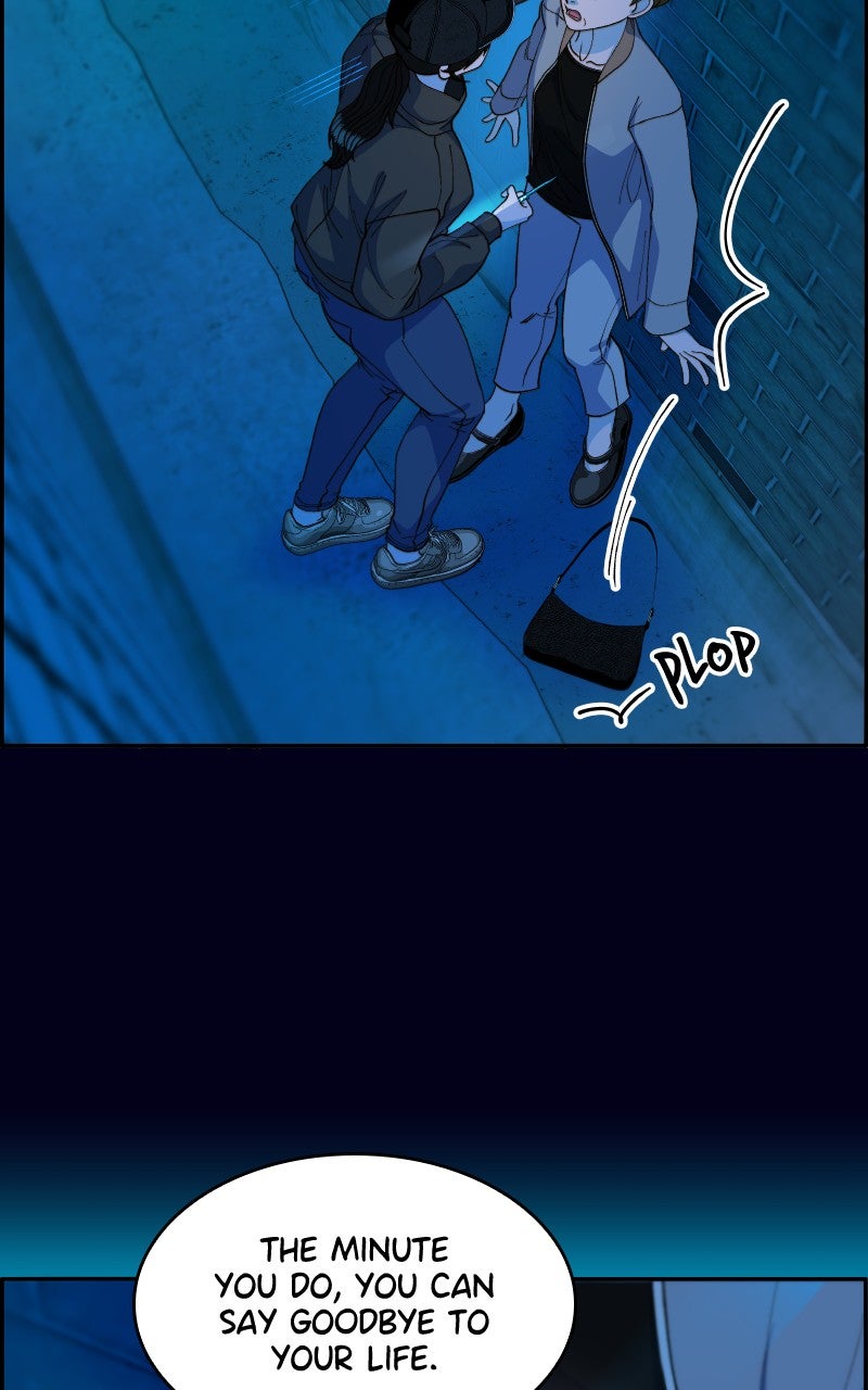 Read Momfluencer chapter 81 image 63 on Lezhin