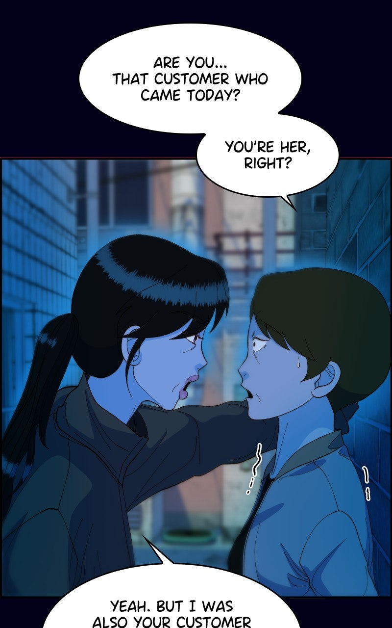 Read Momfluencer chapter 81 image 69 on Lezhin