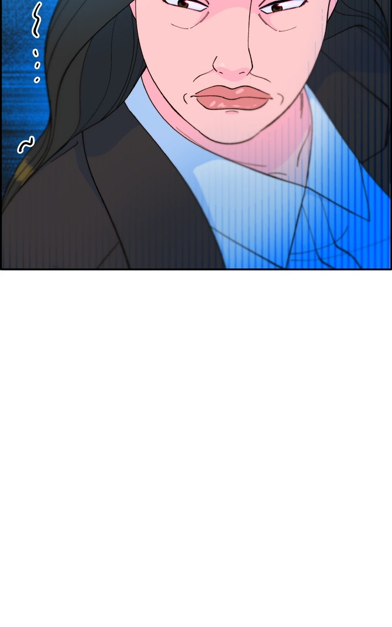 Read Momfluencer chapter 83 image 37 on Lezhin
