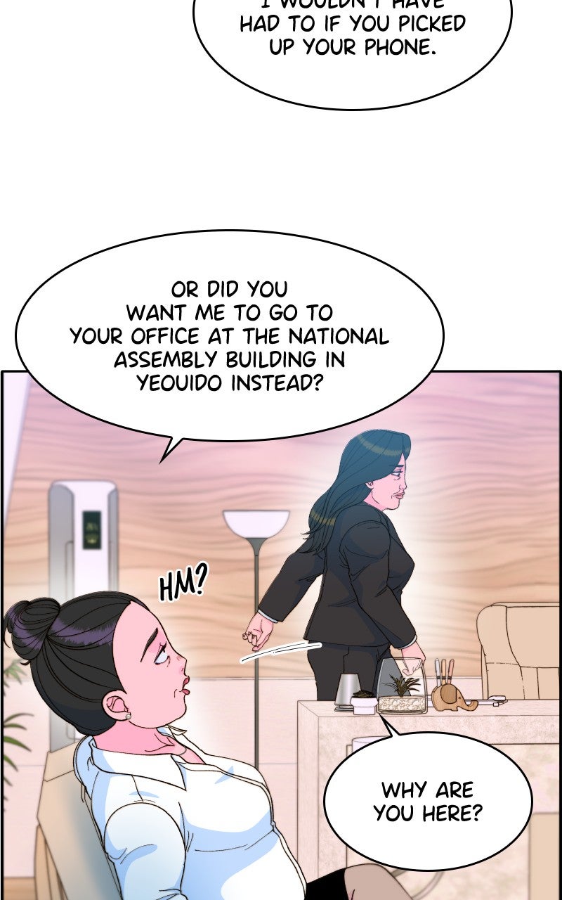 Read Momfluencer chapter 83 image 6 on Lezhin