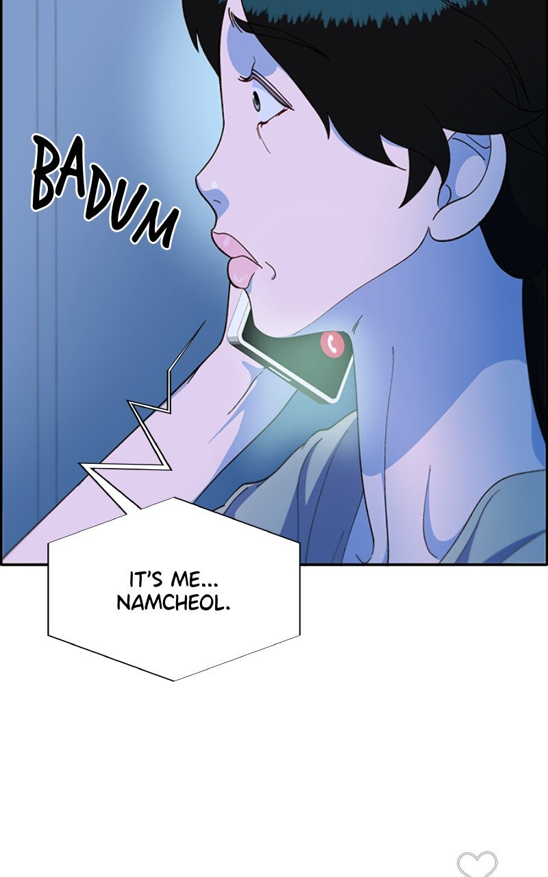 Read Momfluencer chapter 86 image 100 on Lezhin