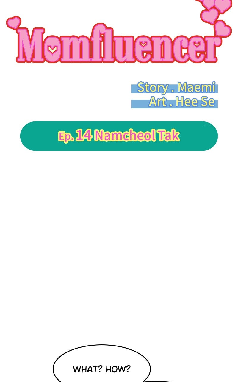 Read Momfluencer chapter 86 image 5 on Lezhin