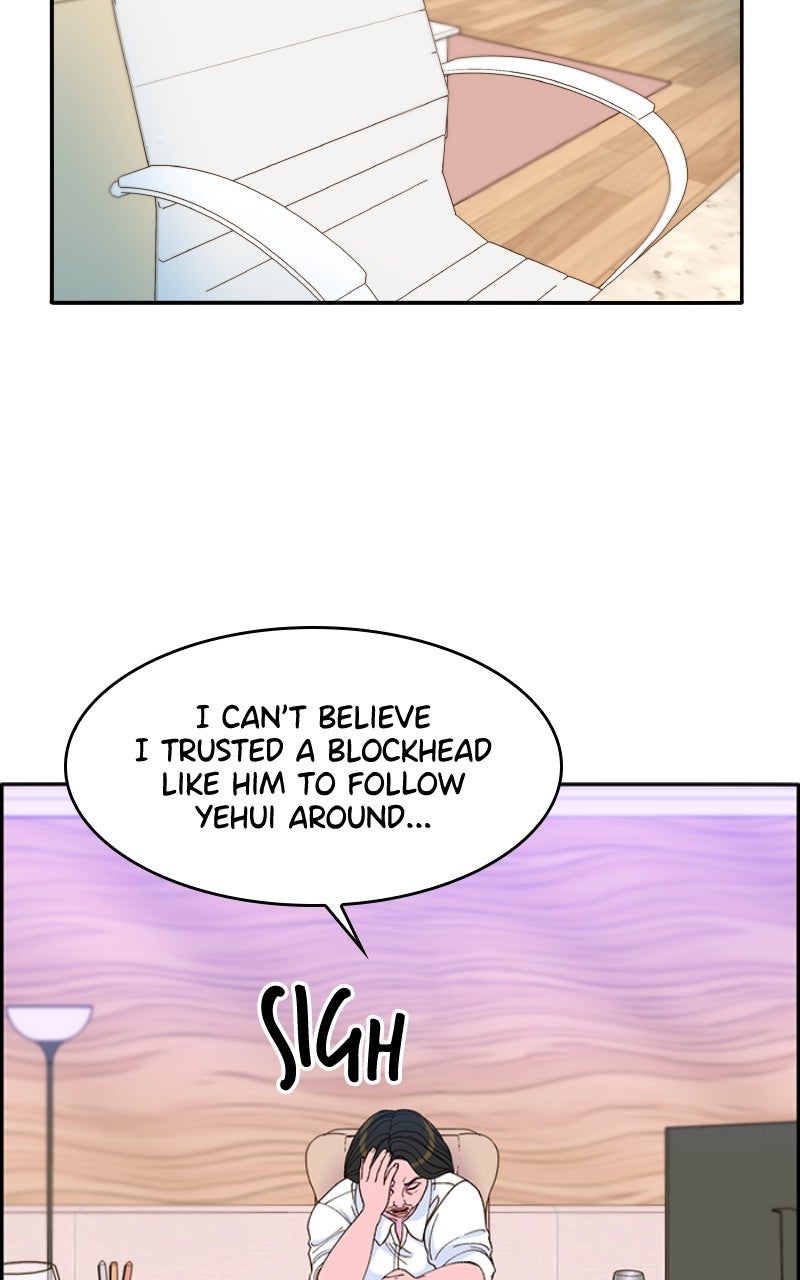 Read Momfluencer chapter 86 image 64 on Lezhin