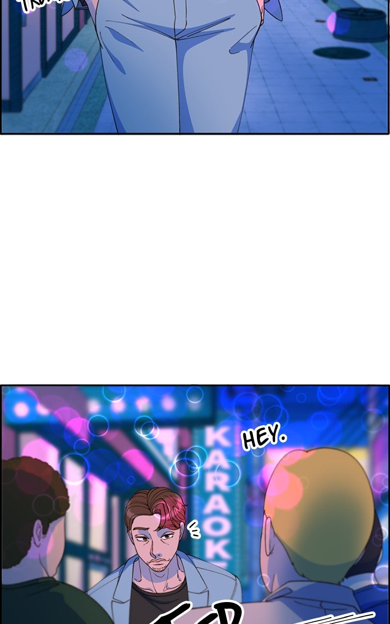 Read Momfluencer chapter 86 image 84 on Lezhin