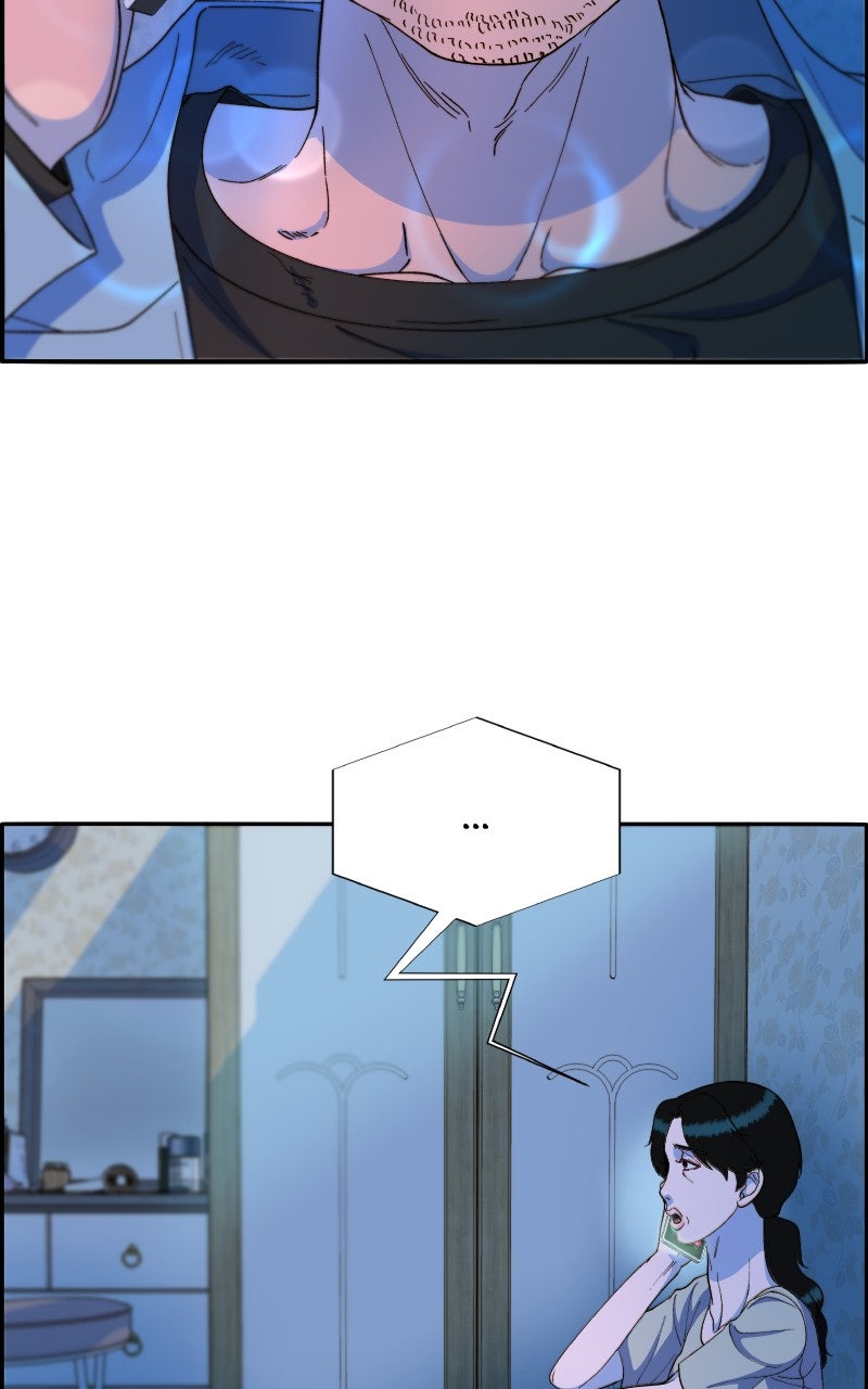 Read Momfluencer chapter 87 image 2 on Lezhin