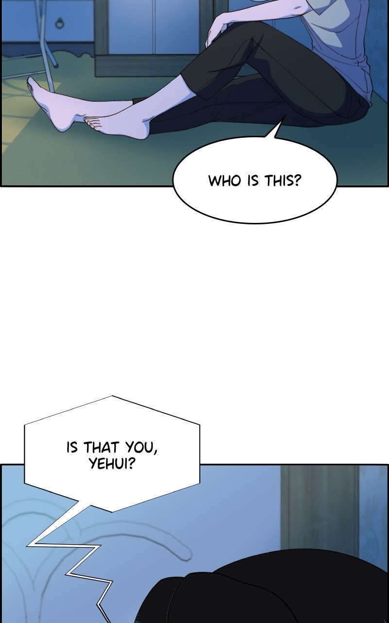 Read Momfluencer chapter 87 image 3 on Lezhin