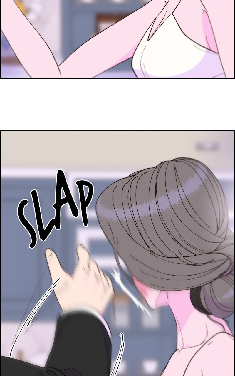 Read Momfluencer chapter 87 image 62 on Lezhin
