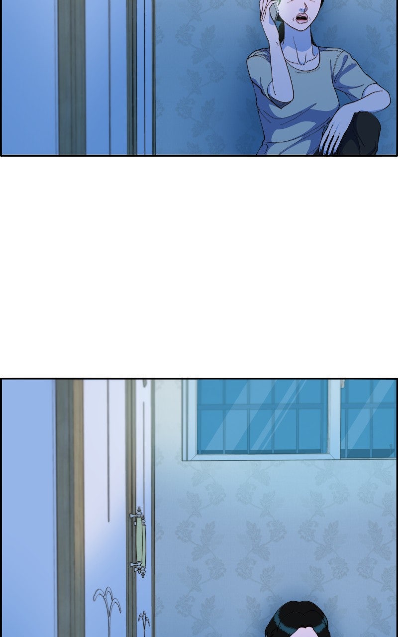 Read Momfluencer chapter 87 image 7 on Lezhin