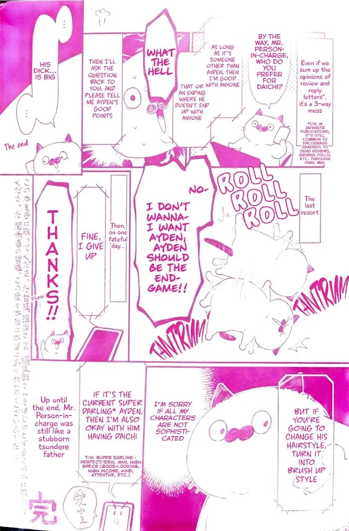 Momichupa Oppabu Fever Time Chapter 21 page 4 - 