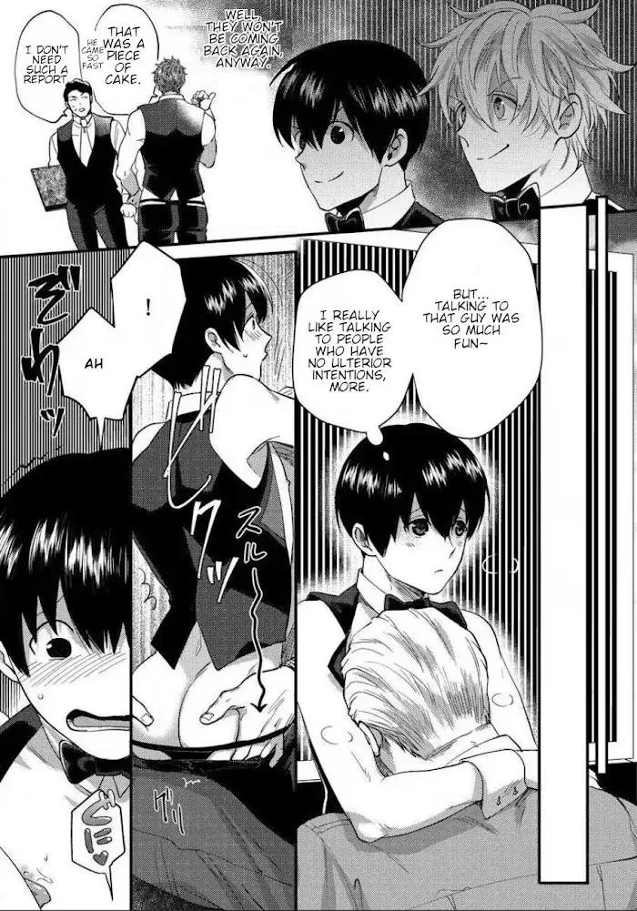 Read Momichupa Oppub♂Fever Time chapter 1 image 16 on Lezhin