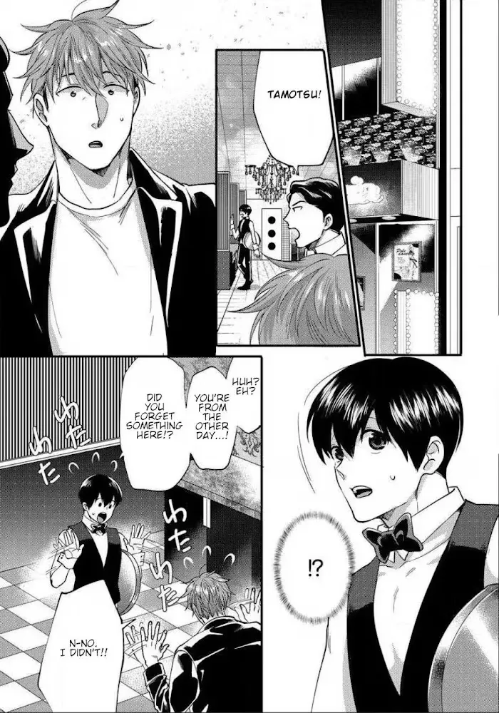 Read Momichupa Oppub♂Fever Time chapter 1 image 20 on Lezhin