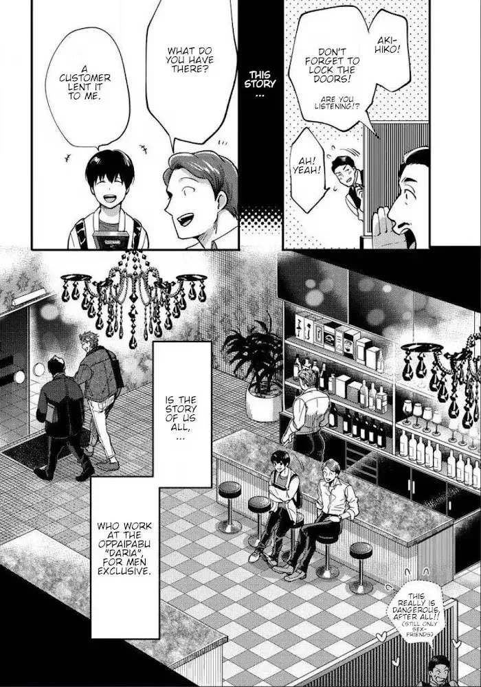 Read Momichupa Oppub♂Fever Time chapter 1 image 27 on Lezhin