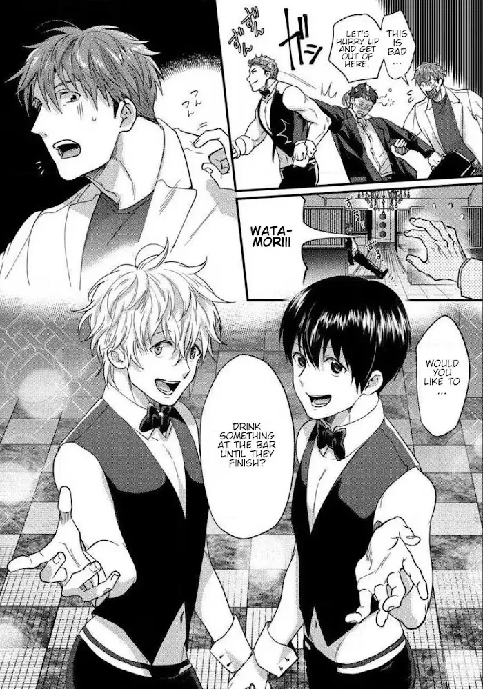 Read Momichupa Oppub♂Fever Time chapter 1 image 7 on Lezhin