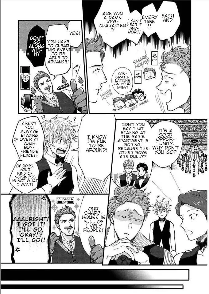 Read Momichupa Oppub♂Fever Time chapter 10 image 6 on Lezhin