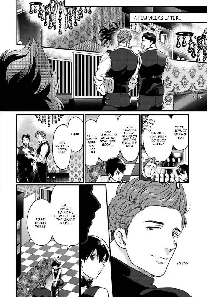 Read Momichupa Oppub♂Fever Time chapter 11 image 4 on Lezhin