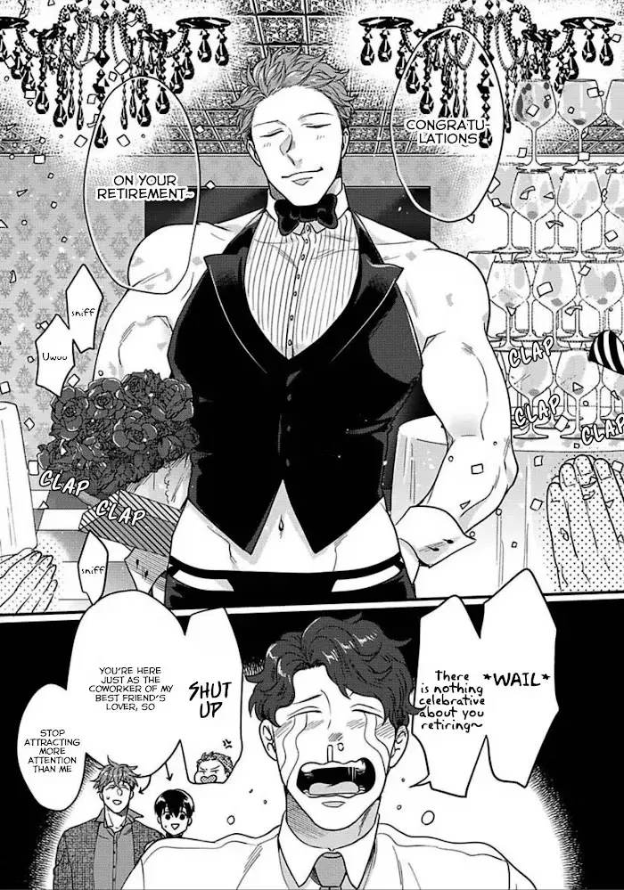 Read Momichupa Oppub♂Fever Time chapter 12 image 2 on Lezhin