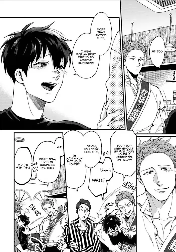 Read Momichupa Oppub♂Fever Time chapter 12 image 29 on Lezhin