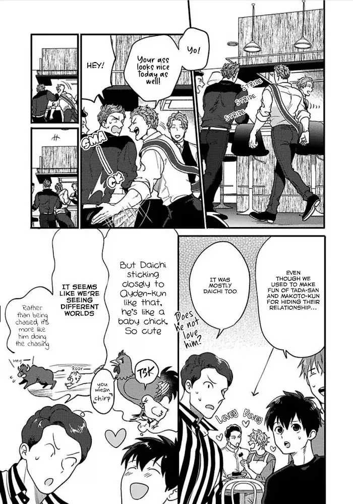 Read Momichupa Oppub♂Fever Time chapter 12 image 30 on Lezhin