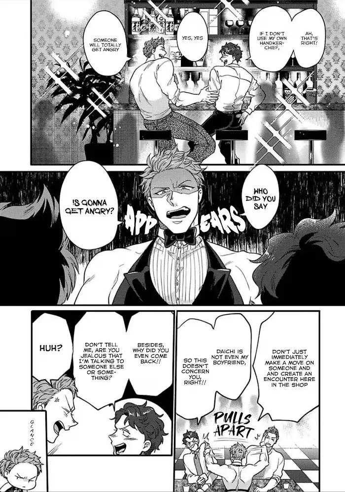 Read Momichupa Oppub♂Fever Time chapter 12 image 4 on Lezhin