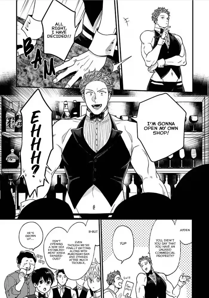 Read Momichupa Oppub♂Fever Time chapter 12 image 6 on Lezhin