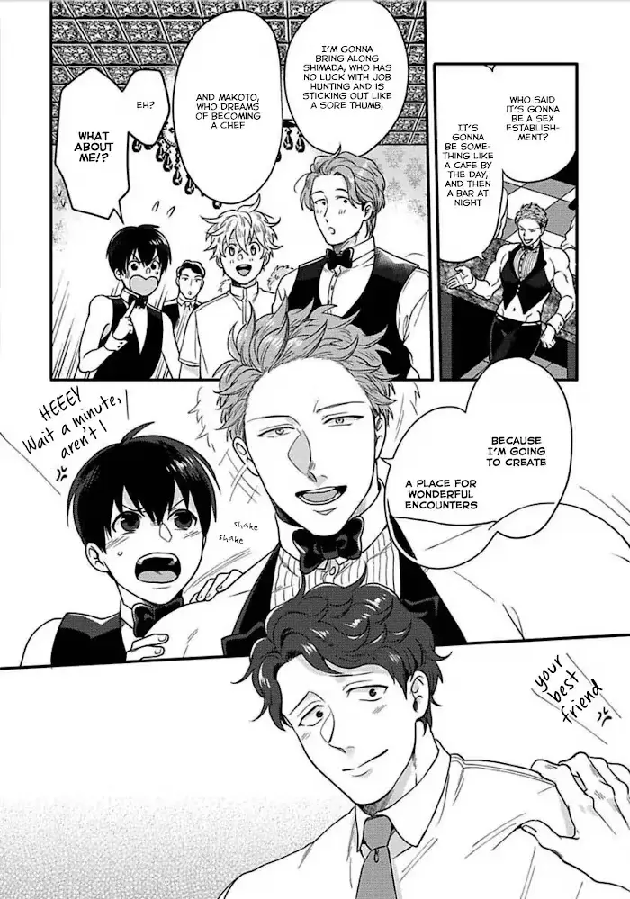 Read Momichupa Oppub♂Fever Time chapter 12 image 7 on Lezhin