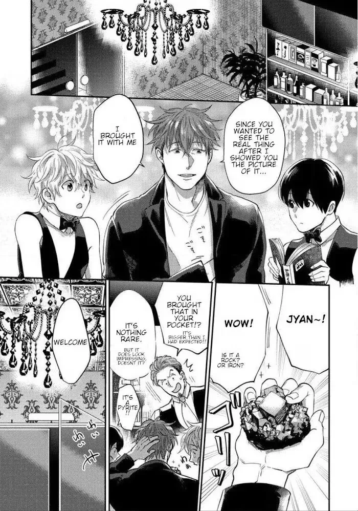 Read Momichupa Oppub♂Fever Time chapter 2 image 1 on Lezhin