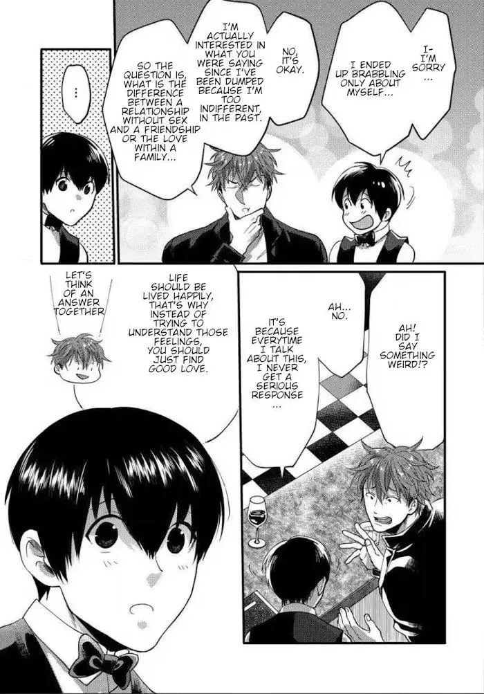 Read Momichupa Oppub♂Fever Time chapter 2 image 11 on Lezhin