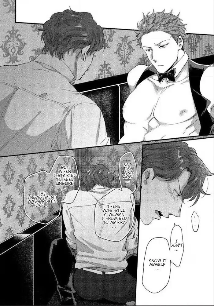 Read Momichupa Oppub♂Fever Time chapter 2 image 12 on Lezhin
