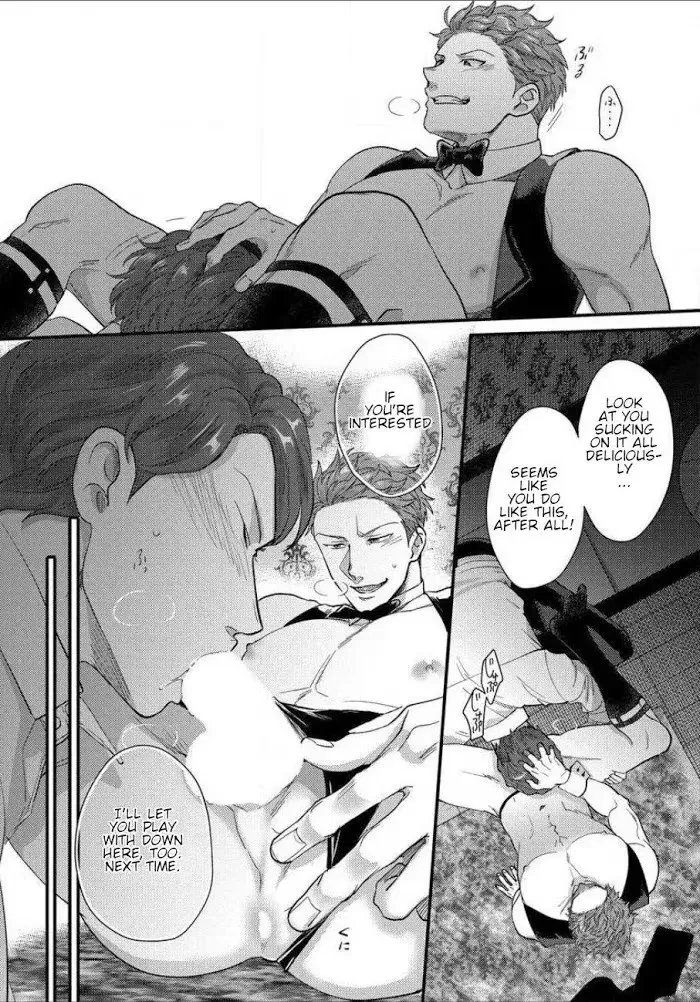 Read Momichupa Oppub♂Fever Time chapter 2 image 15 on Lezhin
