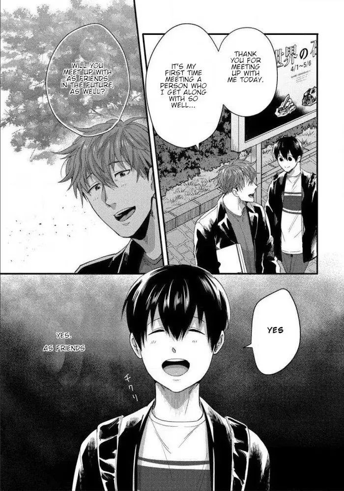 Read Momichupa Oppub♂Fever Time chapter 2 image 17 on Lezhin